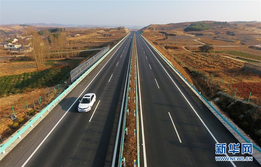 看評論的網(wǎng)站_比秦L EV更長 比亞迪秦MAX申報圖曝光