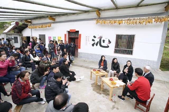 超級sql注入工具教程_“牢記教導(dǎo) 心有榜樣”圖畫書系列發(fā)布會在黃山書會舉行