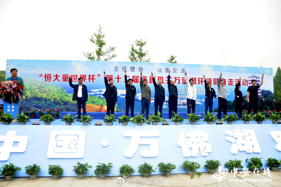 文明帝國網(wǎng)頁網(wǎng)頁版_中國留德女博士與女兒遇害 外籍丈夫涉嫌故意殺人