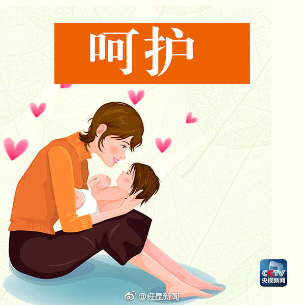 亞馬遜購物網(wǎng)站官網(wǎng)_青春華章 向海圖強(qiáng)｜一封來自深藍(lán)的回信